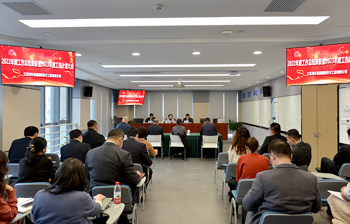 1673592867489478.jpg 03.jpg