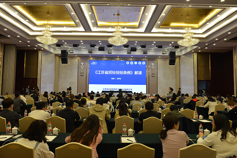 1681716143870302.jpg 培訓(xùn).JPG