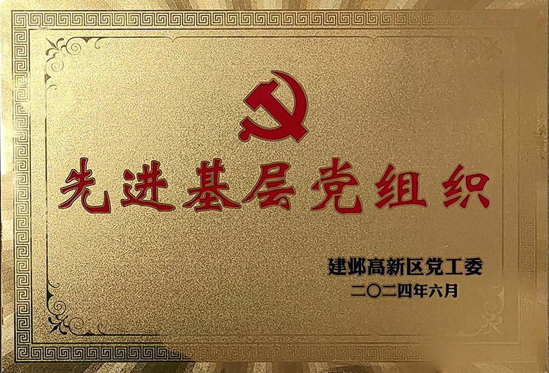 1719538990431580.jpg 2.jpg