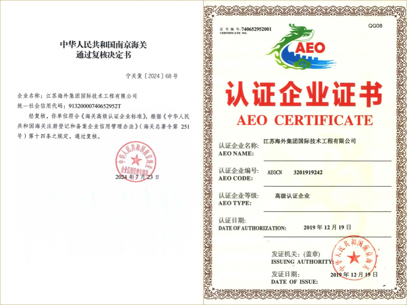 1722415828734208.jpg 3.jpg