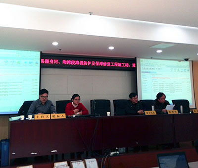 鹽城市濱海縣翻身河、陶灣段海堤防護及保灘修復工程招標項目順利完成